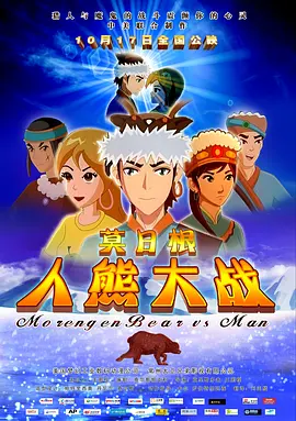 亚洲 综合 自拍