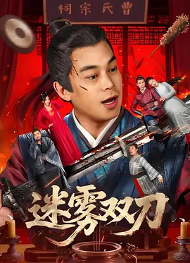 亚洲 综合 自拍