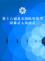 青青青精品免费视频