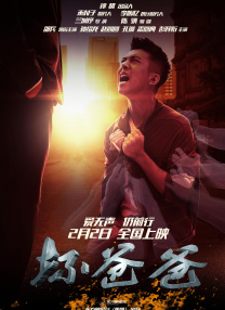 亚洲 综合 自拍